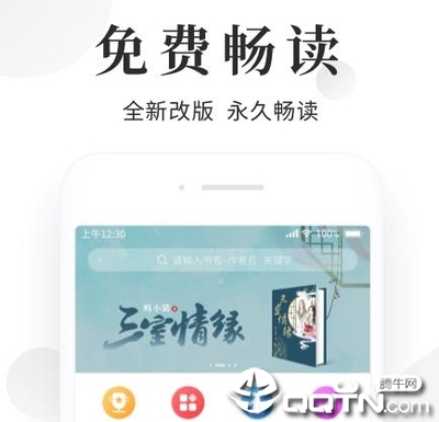 亚美手机app下载